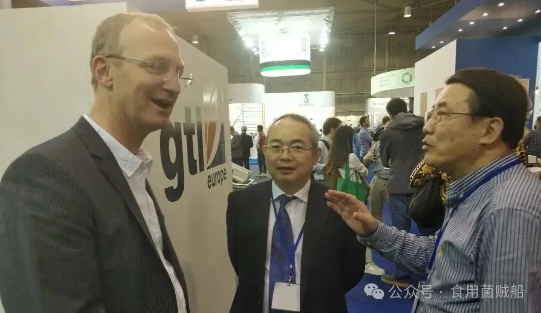 Pré-annonce : Participation de groupe aux Dutch Mushroom Days 2026-01.webp