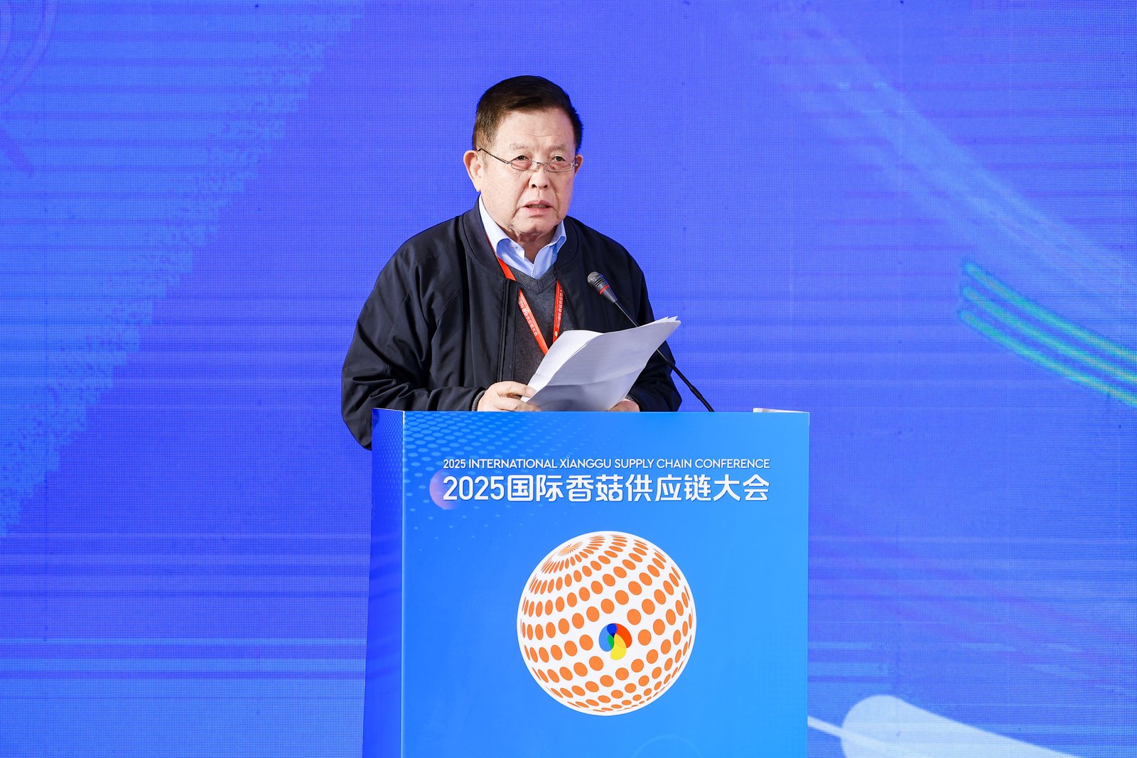 Qihe, connecter le monde à travers les champignons : La Conférence internationale 2025 sur la chaîne d'approvisionnement du Shiitake s'est ouverte en grande pompe à Zibo, au Shandong 03.jpg 