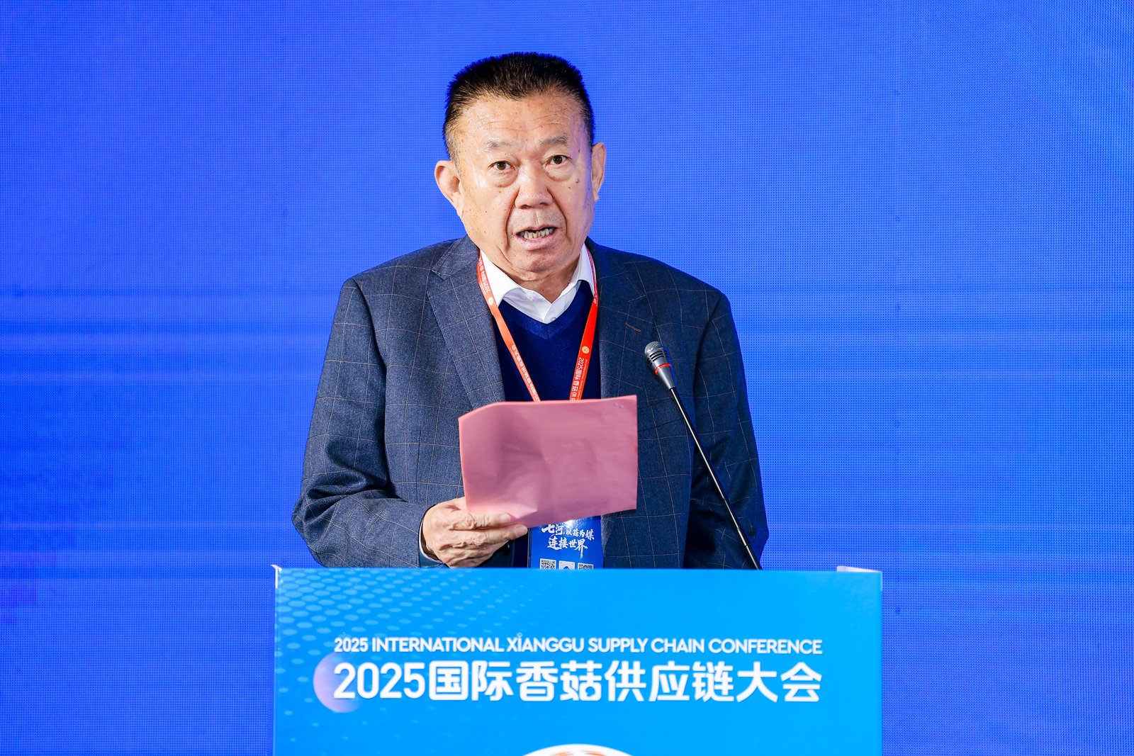 Qihe, connecter le monde à travers les champignons : La Conférence internationale 2025 sur la chaîne d'approvisionnement du Shiitake s'est ouverte en grande pompe à Zibo, au Shandong 05.jpg 