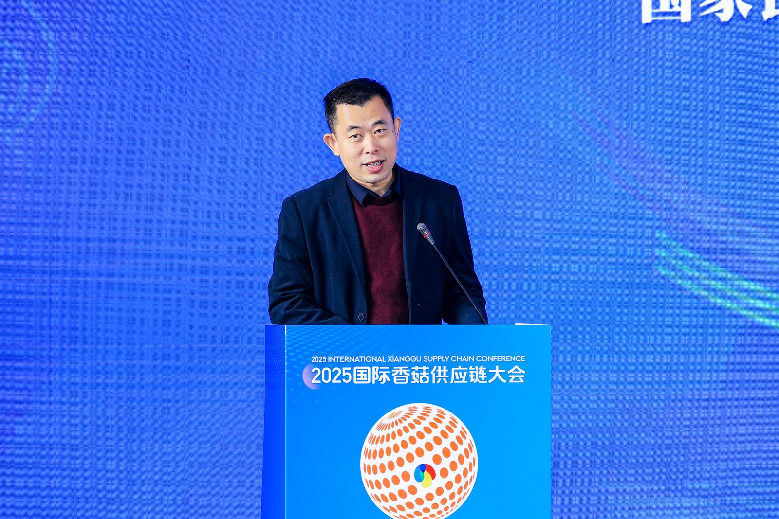 Qihe, connecter le monde à travers les champignons : La Conférence internationale 2025 sur la chaîne d'approvisionnement du Shiitake s'est ouverte en grande pompe à Zibo, au Shandong 08.jpg 