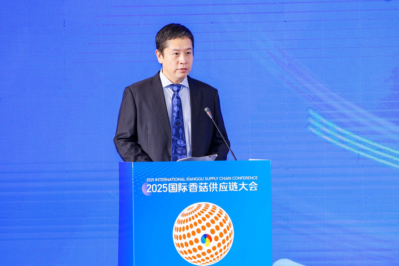 Qihe, connecter le monde à travers les champignons : La Conférence internationale 2025 sur la chaîne d'approvisionnement du Shiitake s'est ouverte en grande pompe à Zibo, au Shandong 09.jpg 