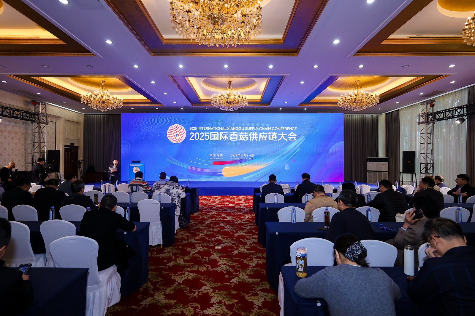 Qihe, connecter le monde à travers les champignons : La Conférence internationale 2025 sur la chaîne d'approvisionnement du Shiitake s'est ouverte en grande pompe à Zibo, au Shandong 17.jpg 